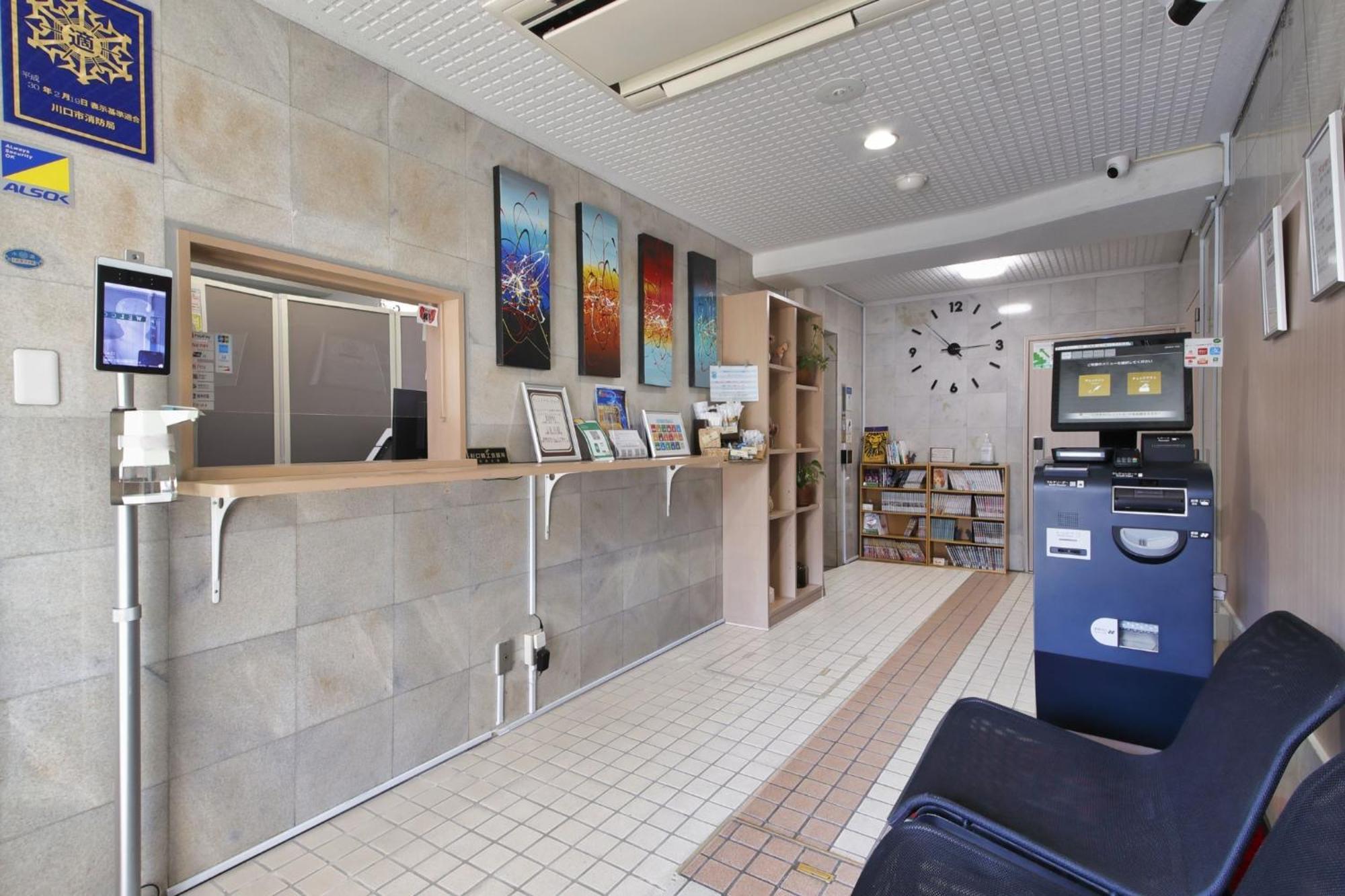 Hotel Nishikawaguchi Weekly - Vacation Stay 43454V Saitama Exterior foto